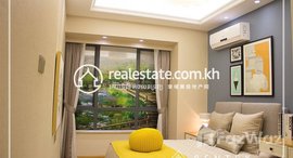 មានបន្ទប់ទំនេរនៅ 1Bedroom Condominium for Sale-(Chak Angrae Kraom)
