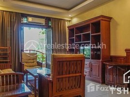 1 បន្ទប់គេង អាផាតមិន for rent at TS1541 - 1 Bedroom Flathouse for Rent in Daun Penh area, Voat Phnum
