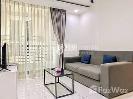 1 Bedroom Condo for rent at Fully Furnished One Bedroom Apartment For Rent In Boeung Keng Kang Ti Bei Area, Boeng Keng Kang Ti Bei