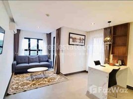 ស្ទូឌីយោ ខុនដូ for rent at One bedroom for rent with fully furnished, Chakto Mukh