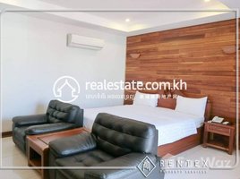 1 បន្ទប់គេង អាផាតមិន for rent at One bedroom Apartment for rent in BKK-3 (Chamkarmon area) ,, សង្កាត់ទន្លេបាសាក់, ចំការមន, ភ្នំពេញ, កម្ពុជា