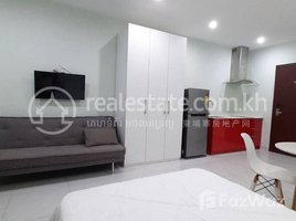 1 បន្ទប់គេង ខុនដូ for rent at Cheapest studio for rent at bkk1, Boeng Keng Kang Ti Muoy