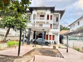 11 Bedroom House for rent in Harrods International Academy, Boeng Keng Kang Ti Muoy, Tonle Basak