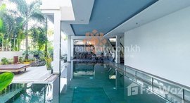 មានបន្ទប់ទំនេរនៅ 1 Baedroom Apartment for Rent in Krong Siem Reap-Svay Dangkum