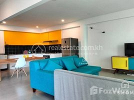 3 បន្ទប់គេង អាផាតមិន for rent at TS1778B - Nice 3 Bedrooms Apartment for Rent in Daun Penh area, Phsar Thmei Ti Bei, ដូនពេញ