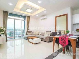 2 បន្ទប់គេង អាផាតមិន for rent at Luxury Two Bedroom For Rent, Boeng Keng Kang Ti Bei