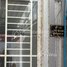 4 Bedroom House for sale in Pur SenChey, Phnom Penh, Trapeang Krasang, Pur SenChey