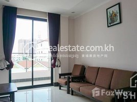 1 Bedroom Apartment for rent at Spacious Apartment for Rent in Boeng Trabaek Area, Tonle Basak