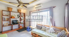 មានបន្ទប់ទំនេរនៅ DABEST PROPERTIES: 2 Bedroom Apartment for Rent in Siem Reap-Slor Kram