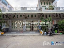2 បន្ទប់គេង ខុនដូ for sale at Two bedroom of flat house is for sale at Chamkar Donung in Khan Khan Dangkor with the special price. This house is located in Borey Limcheanghor, ភូមិព្រៃសរ