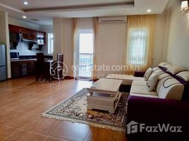 1 Bedroom Condo for rent at 1 BEDROOM APARTMENT FOR RENT IN SEN SOK., Stueng Mean Chey, Mean Chey