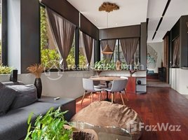 1 Bedroom Apartment for rent at Tronum Sothearos, Tonle Basak, Chamkar Mon