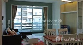 មានបន្ទប់ទំនេរនៅ One bedroom bedroom in BKK area