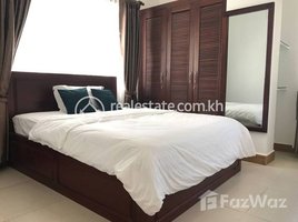 ស្ទូឌីយោ ខុនដូ for rent at 2 Bedrooms Apartment for Rent in Chamkarmon, Boeng Keng Kang Ti Bei, ចំការមន