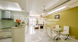 មានបន្ទប់ទំនេរនៅ Three bedroom for rent around BKK1
