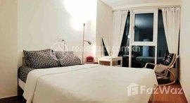 មានបន្ទប់ទំនេរនៅ Modern Three Bedroom For Rent