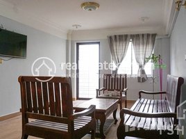 1 Bedroom Apartment for rent at Low-Cost 1 Bedroom Flat House for Rent in Boeung Reang Area, Voat Phnum, Doun Penh, Phnom Penh, Cambodia