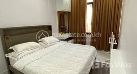 Available Units at 【Apartment for rent】 7 Makara district, Phnom Penh 2bedrooms 