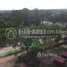  ដី for sale in សង្កាត់សាលាកំរើក, ស្រុកសៀមរាប, សង្កាត់សាលាកំរើក