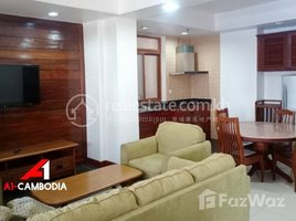 1 Bedroom Condo for rent at Apartment for Rent At Chroy Changvar, Chrouy Changvar, Chraoy Chongvar, Phnom Penh, Cambodia