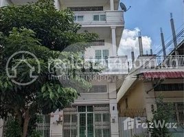 4 Bedroom Apartment for sale at Flat 1 Unit for Sale, Tuol Svay Prey Ti Muoy