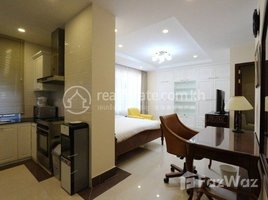 1 បន្ទប់គេង អាផាតមិន for rent at Apartment Rent $600 58m2 Chamkamorn BKK1 1Rooms , សង្កាត់ទន្លេបាសាក់