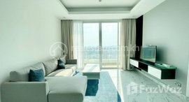 Available Units at J Tower 2 Condominium