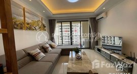 មានបន្ទប់ទំនេរនៅ TS1625 - Brand New 1 Bedroom Condo for Rent in Street 60M area