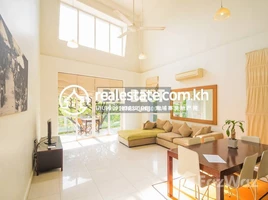 3 Bedroom Apartment for rent at DABEST PROPERTIES: DUPLEX PREMIUM CONDO for Rent in Siem Reap- Sala Kamreuk, Sla Kram