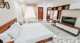 មានបន្ទប់ទំនេរនៅ 3BEDROOM SERVICED APARTMENT FOR RENT - BKK1