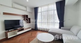 មានបន្ទប់ទំនេរនៅ The best one bedroom for rent in phnom penh 
