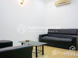 2 បន្ទប់គេង ខុនដូ for rent at Best Price 2Bedrooms Apartment for Rent in BKK1 100㎡ 600USD, សង្កាត់ទន្លេបាសាក់