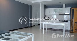 Available Units at Two bedroom for rent at Doun Penh