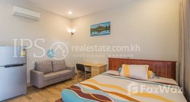 មានបន្ទប់ទំនេរនៅ 1 Bed Studio Apartment For Rent - Night Market Area, Siem Reap