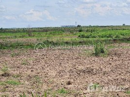  Land for sale in S'ang, Kandal, Preaek Koy, S'ang