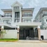 4 Bedroom House for sale in Dangkao, Phnom Penh, Cheung Aek, Dangkao