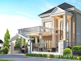 4 Bedroom Villa for sale at The ML Tiara, Kampong Samnanh, Ta Khmau