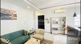មានបន្ទប់ទំនេរនៅ Modern style with fully furnished and good price