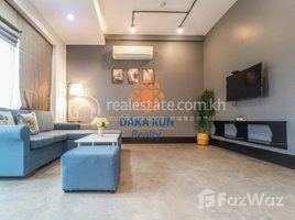 2 Bedroom Condo for rent at DAKA KUN REALTY: 2 Bedrooms Apartment for Rent in Siem Reap-Sala Kamreuk, Sala Kamreuk