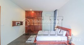 Available Units at 1 Bedroom Apartment For Rent in Sangkat Sla Kram