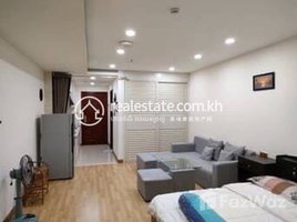 1 Bedroom Apartment for rent at Studio for rent with the cheap price, Veal Vong, Prampir Meakkakra