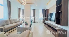 មានបន្ទប់ទំនេរនៅ Brand Neew 04 Bedrooms Apartment for Rent