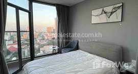 មានបន្ទប់ទំនេរនៅ Two bedroom for rent infront Aeon1