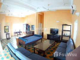 2 Bedroom Condo for sale at Near Royal palace, great duplex | Phnom Penh, Pir
