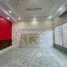 6 Bedroom Villa for rent in Doun Penh, Phnom Penh, Phsar Thmei Ti Bei, Doun Penh