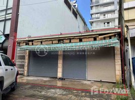 1 Bedroom Shophouse for rent in Boeng Keng Kang High School, Boeng Keng Kang Ti Muoy, Boeng Keng Kang Ti Muoy
