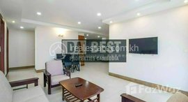 Available Units at Spacious 2 Bedroom Condo for sale in Phnom Penh - BKK2 