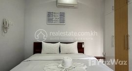 Available Units at Apartment For Rent in Phnom Penh | Wat Phnom 