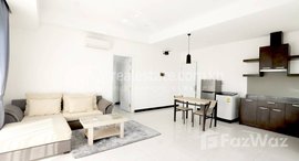 មានបន្ទប់ទំនេរនៅ 1 Bedroom for rent in Tonle Bassac