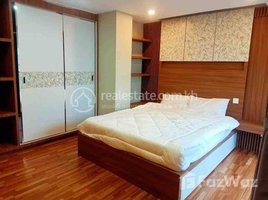Studio Apartment for rent at Nice studio room for rent with fully furnished, Boeng Keng Kang Ti Muoy